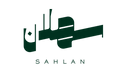 sahlan.ma - Accueil