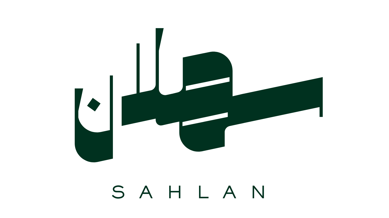 sahlan.ma