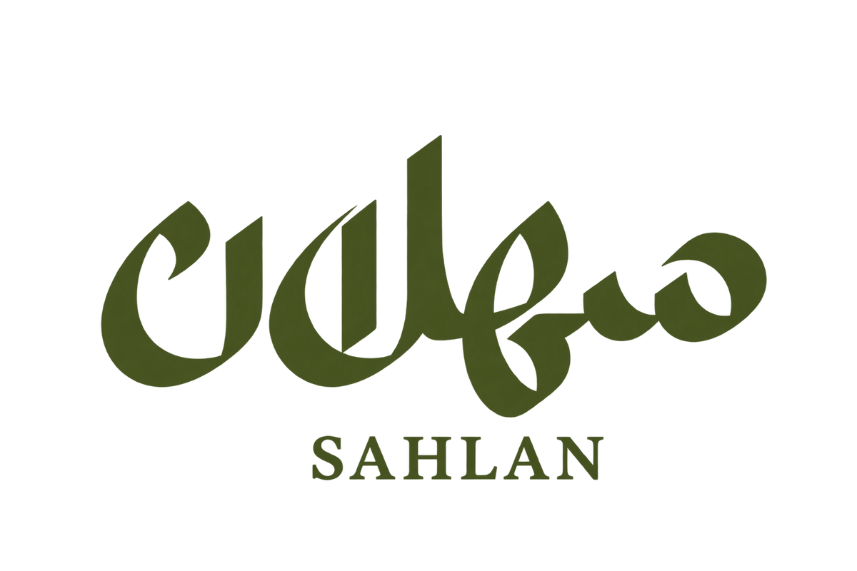 SAHLAN OFFICIEL